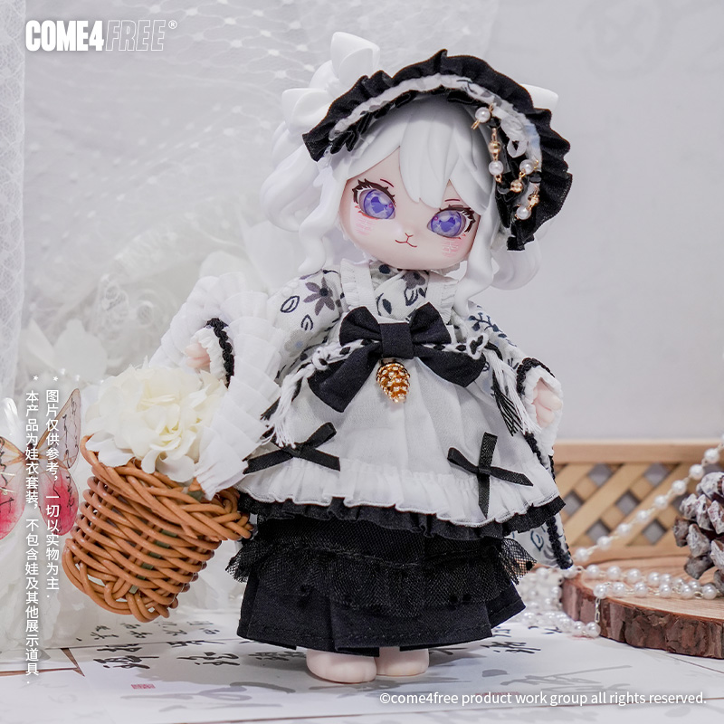 COME4FREE Dessert Series Night - Baby Clothing Night ulasan dan harga