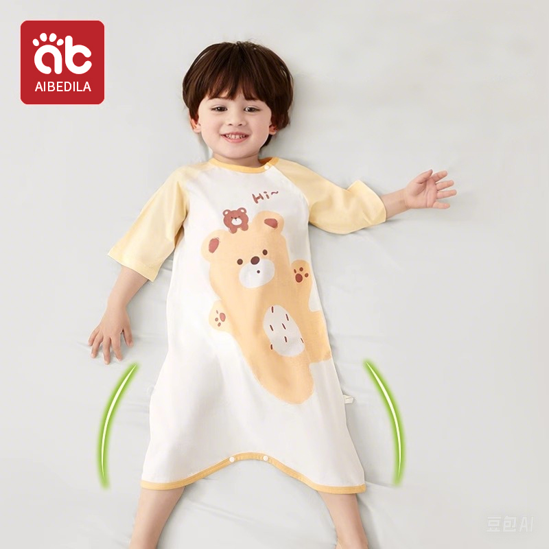 Summer Girl Boy Nightgown Cart - Baby Clothing Night ulasan dan harga