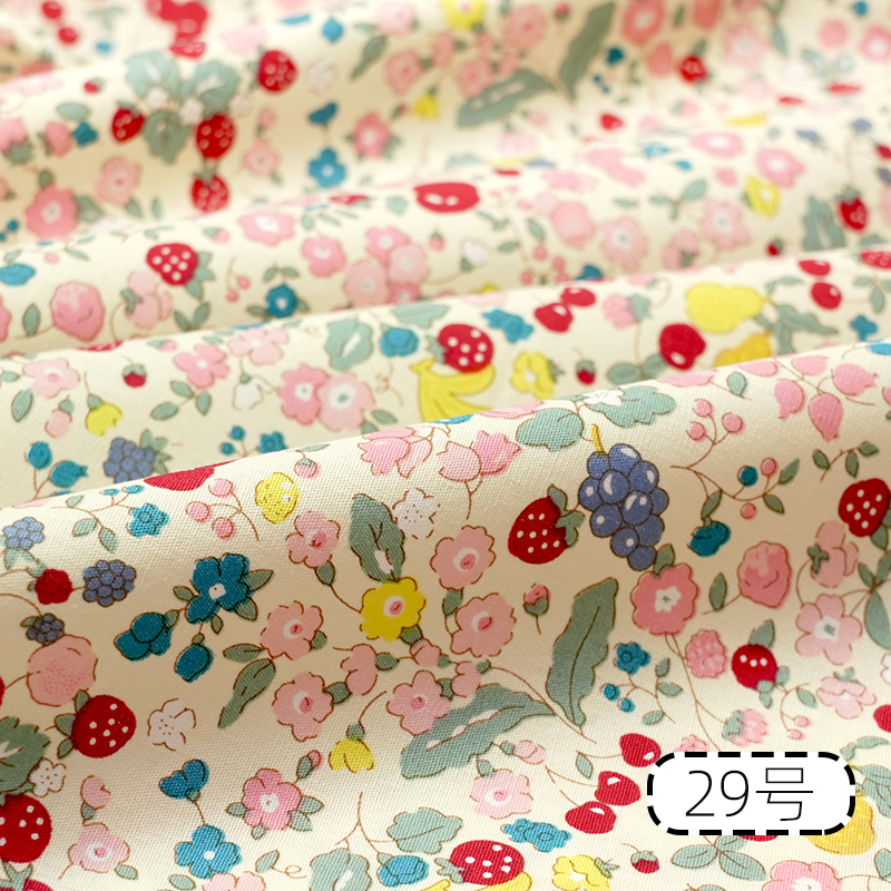 Pure Cotton Printed Fabric Idy - Baby Clothing Organic Cotton ulasan dan harga