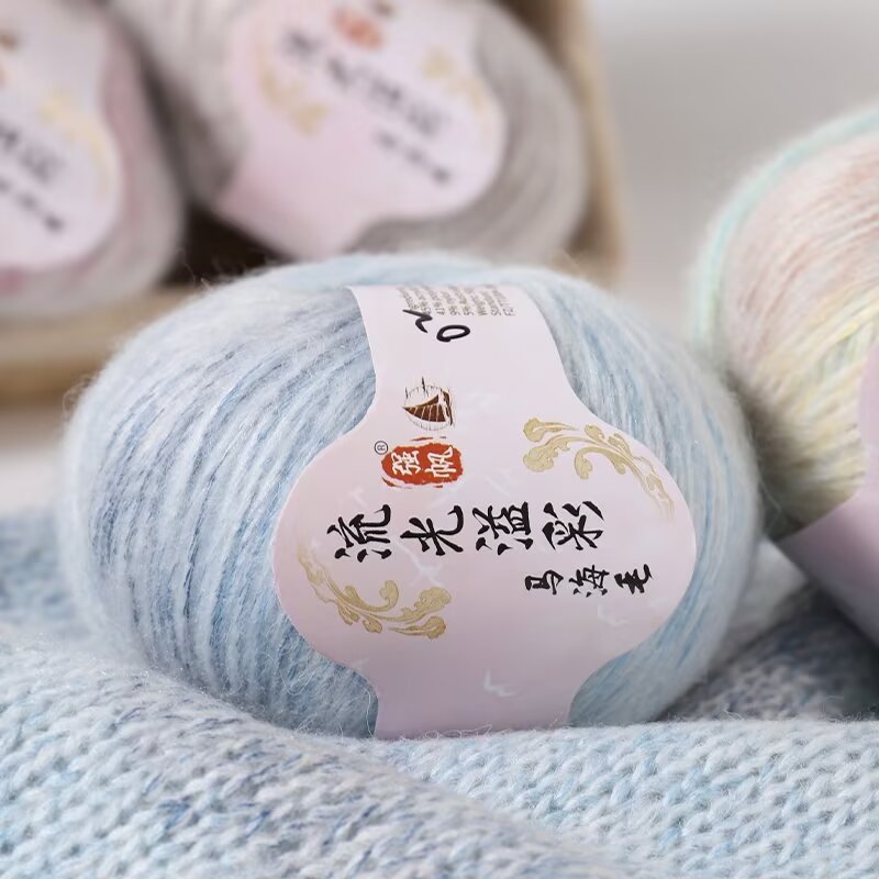 Soft Hand Knitted Baby Wool Ya - Baby Clothing Yarn ulasan dan harga