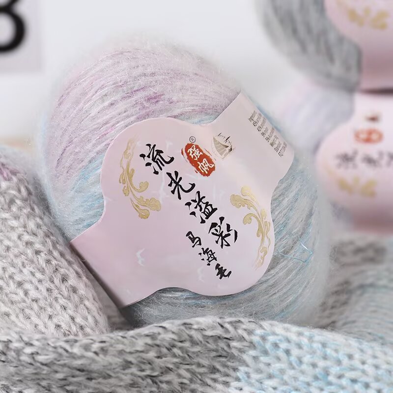 Soft Hand Knitted Baby Wool Ya - Baby Clothing Yarn ulasan dan harga